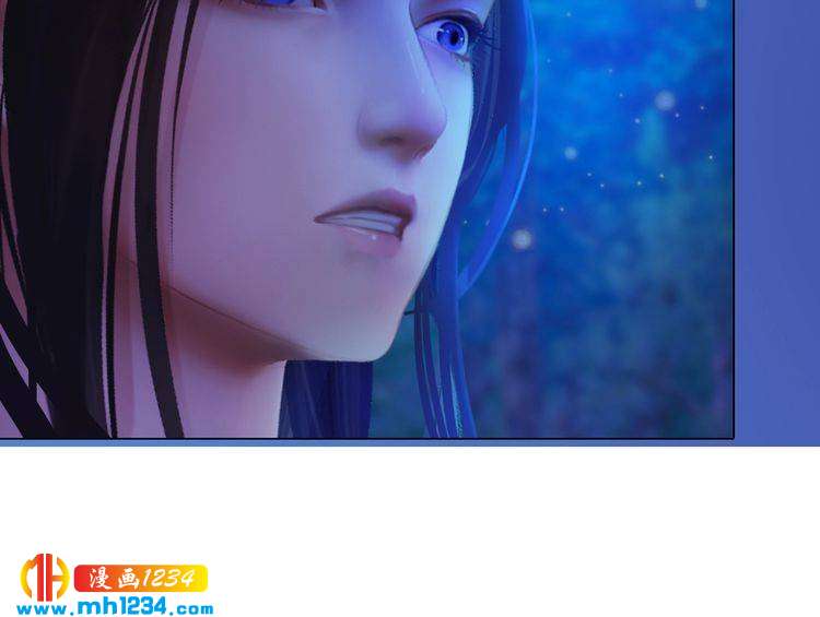 妖颜令韩漫全集-第83话 放下仇恨放过自己无删减无遮挡章节图片 