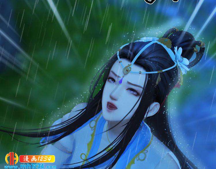 妖颜令韩漫全集-第83话 放下仇恨放过自己无删减无遮挡章节图片 