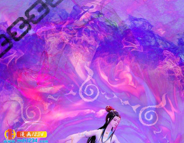 妖颜令韩漫全集-第83话 放下仇恨放过自己无删减无遮挡章节图片 