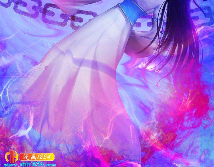 妖颜令韩漫全集-第83话 放下仇恨放过自己无删减无遮挡章节图片 