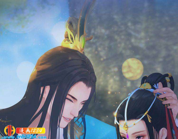 妖颜令韩漫全集-第83话 放下仇恨放过自己无删减无遮挡章节图片 
