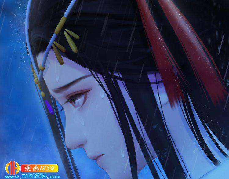 妖颜令韩漫全集-第83话 放下仇恨放过自己无删减无遮挡章节图片 