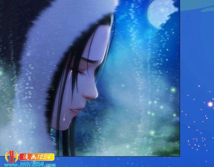 妖颜令韩漫全集-第83话 放下仇恨放过自己无删减无遮挡章节图片 