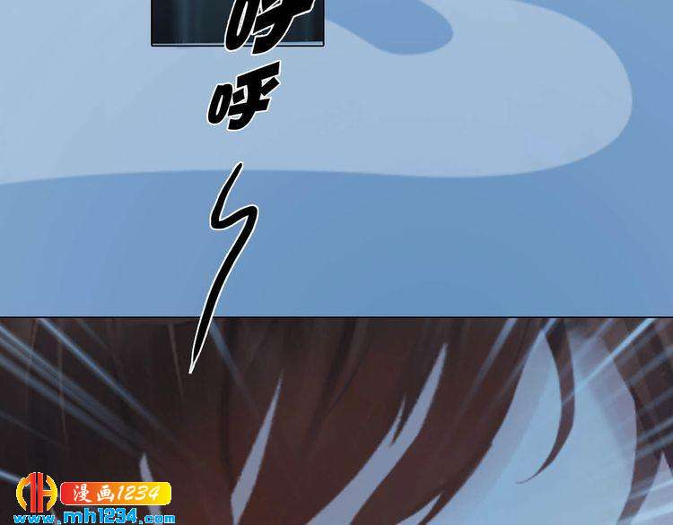 妖颜令韩漫全集-第85话 跨越时空的爱恋无删减无遮挡章节图片 