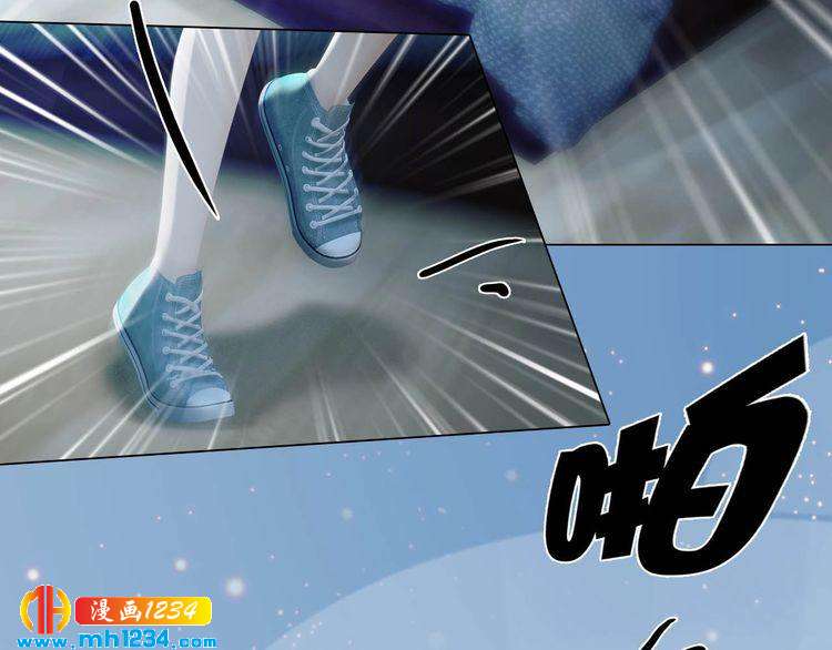 妖颜令韩漫全集-第85话 跨越时空的爱恋无删减无遮挡章节图片 