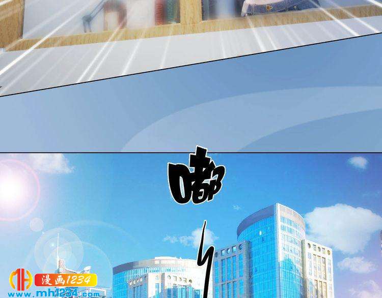 妖颜令韩漫全集-第85话 跨越时空的爱恋无删减无遮挡章节图片 