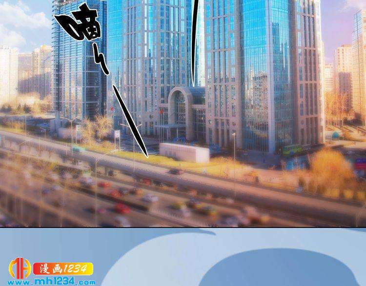 妖颜令韩漫全集-第85话 跨越时空的爱恋无删减无遮挡章节图片 