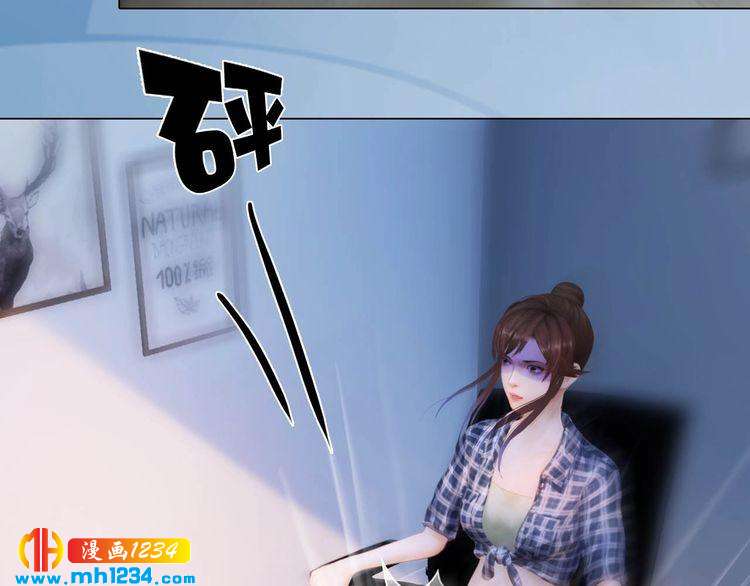 妖颜令韩漫全集-第85话 跨越时空的爱恋无删减无遮挡章节图片 