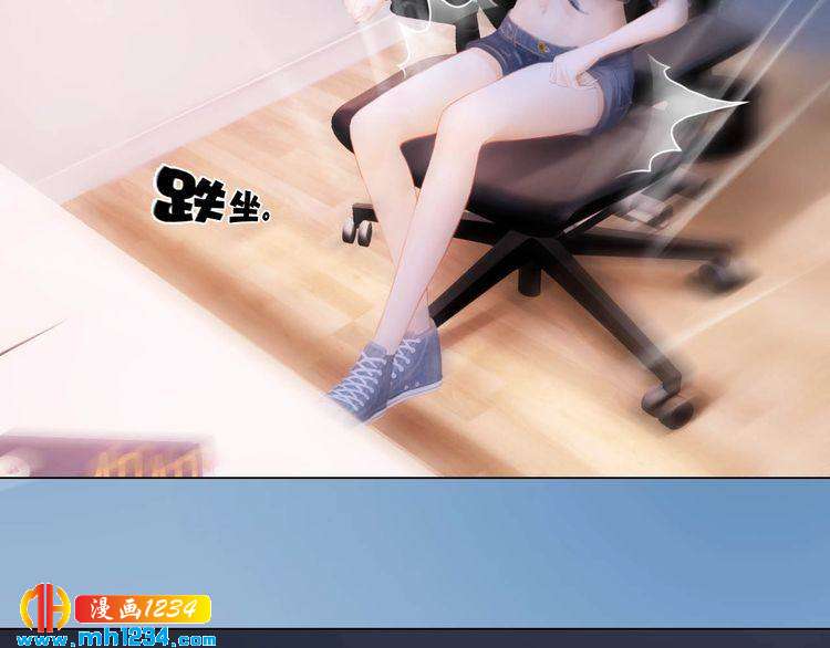 妖颜令韩漫全集-第85话 跨越时空的爱恋无删减无遮挡章节图片 