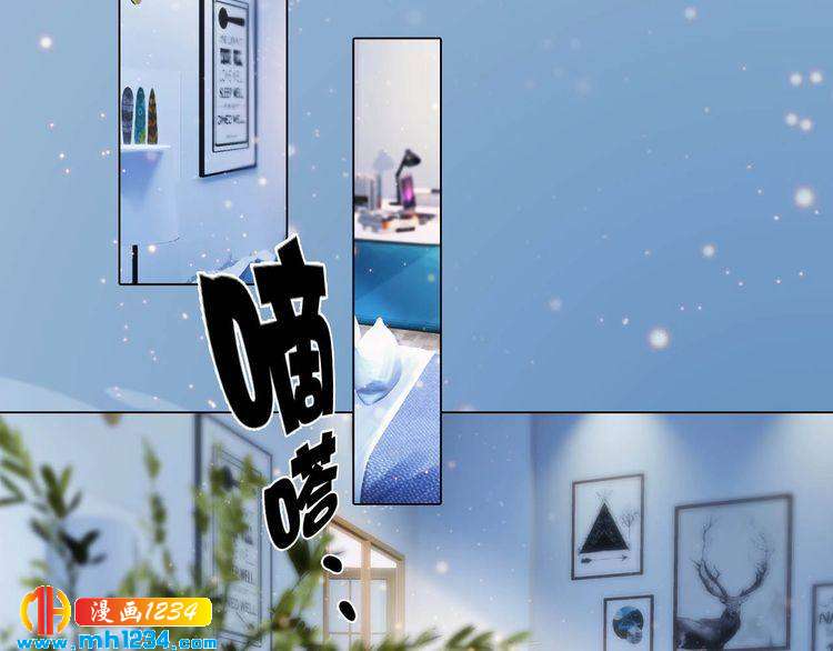 妖颜令韩漫全集-第85话 跨越时空的爱恋无删减无遮挡章节图片 