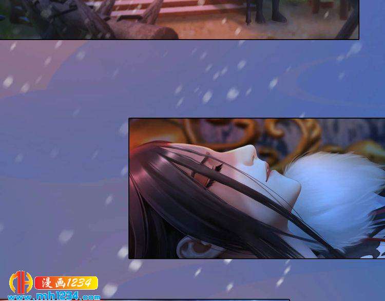 妖颜令韩漫全集-第85话 跨越时空的爱恋无删减无遮挡章节图片 