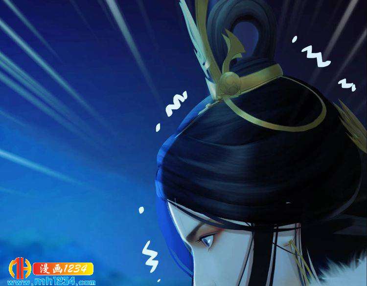 妖颜令韩漫全集-第85话 跨越时空的爱恋无删减无遮挡章节图片 