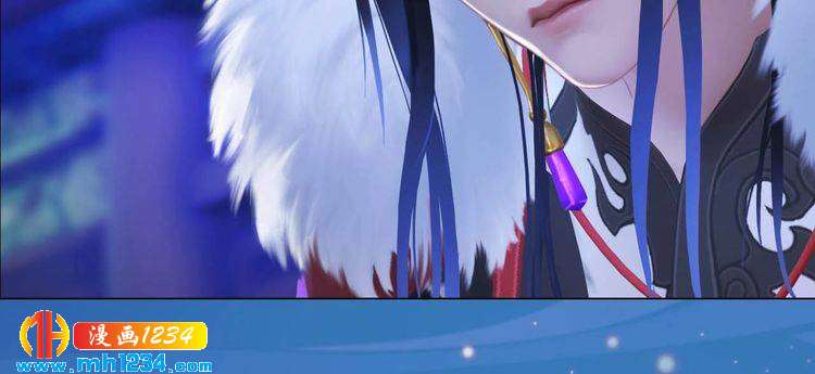 妖颜令韩漫全集-第85话 跨越时空的爱恋无删减无遮挡章节图片 