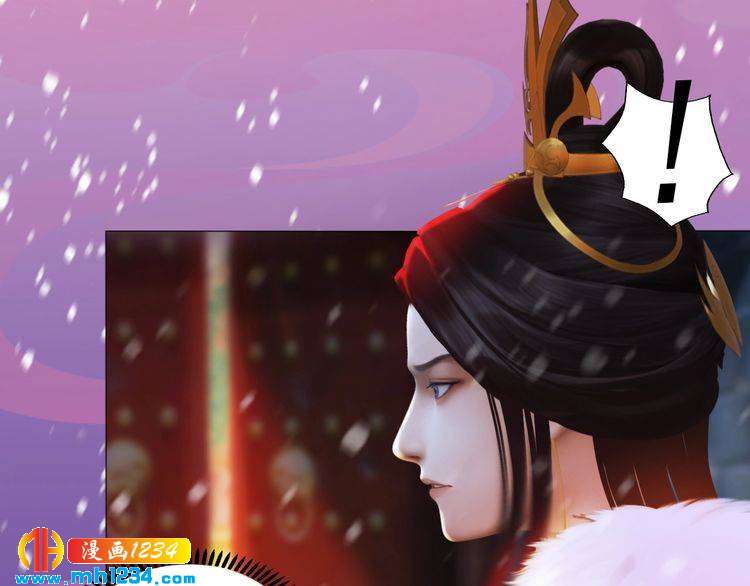 妖颜令韩漫全集-第86话 茫茫人海，你在哪无删减无遮挡章节图片 