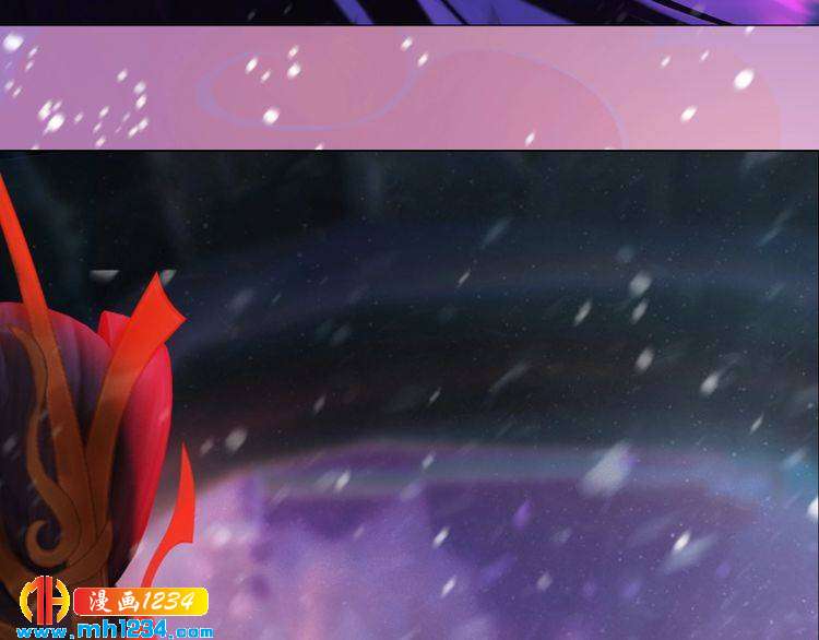妖颜令韩漫全集-第86话 茫茫人海，你在哪无删减无遮挡章节图片 