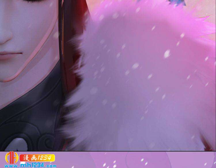 妖颜令韩漫全集-第86话 茫茫人海，你在哪无删减无遮挡章节图片 