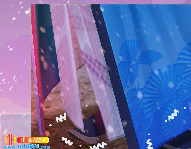 妖颜令韩漫全集-第86话 茫茫人海，你在哪无删减无遮挡章节图片 