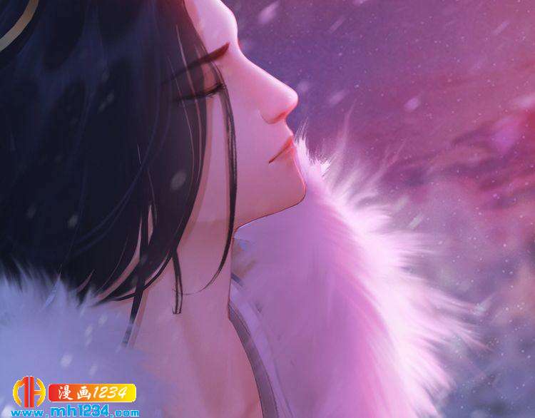 妖颜令韩漫全集-第86话 茫茫人海，你在哪无删减无遮挡章节图片 