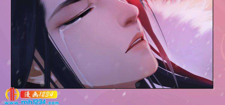 妖颜令韩漫全集-第86话 茫茫人海，你在哪无删减无遮挡章节图片 