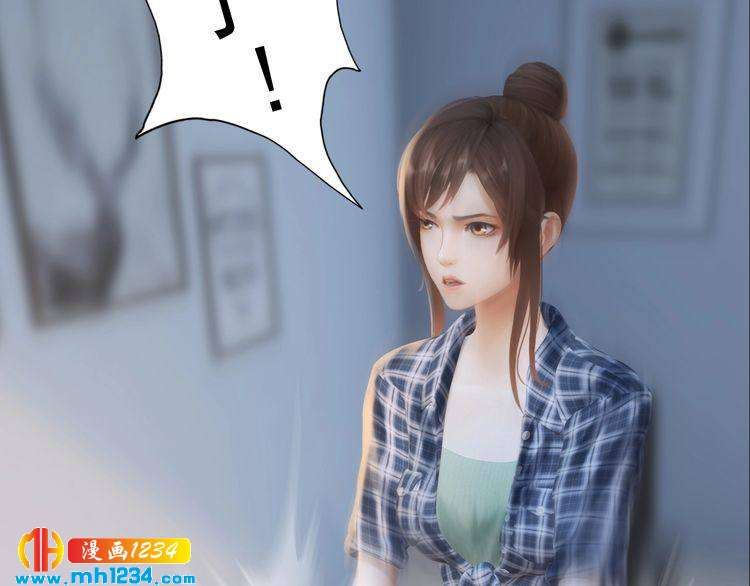 妖颜令韩漫全集-第86话 茫茫人海，你在哪无删减无遮挡章节图片 