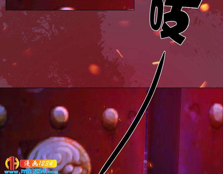 妖颜令韩漫全集-第87话 只为再见你一面无删减无遮挡章节图片 