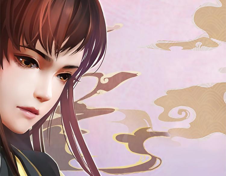 妖颜令韩漫全集-第9话 刀尖上的舞蹈无删减无遮挡章节图片 
