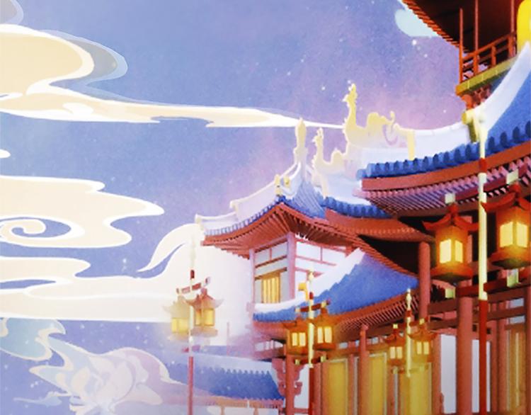妖颜令韩漫全集-第9话 刀尖上的舞蹈无删减无遮挡章节图片 