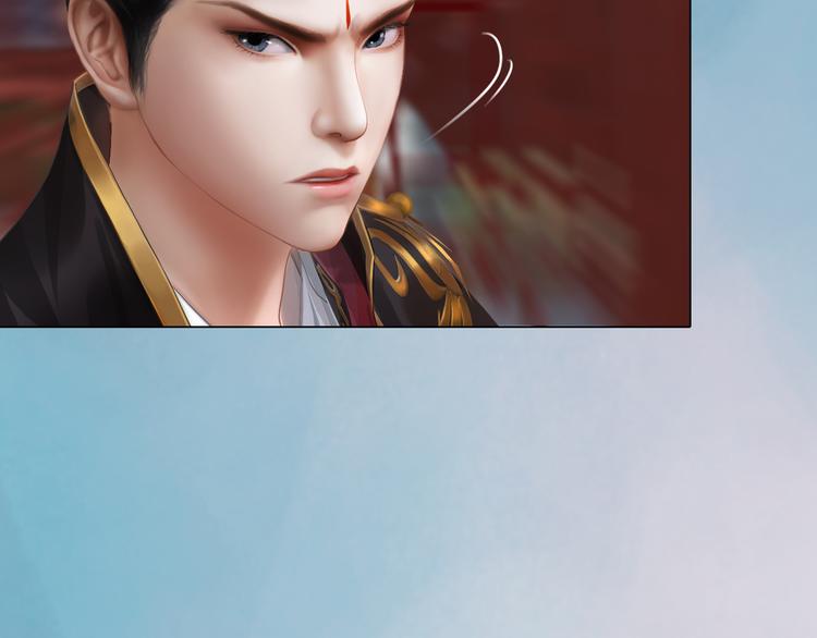 妖颜令韩漫全集-第9话 刀尖上的舞蹈无删减无遮挡章节图片 