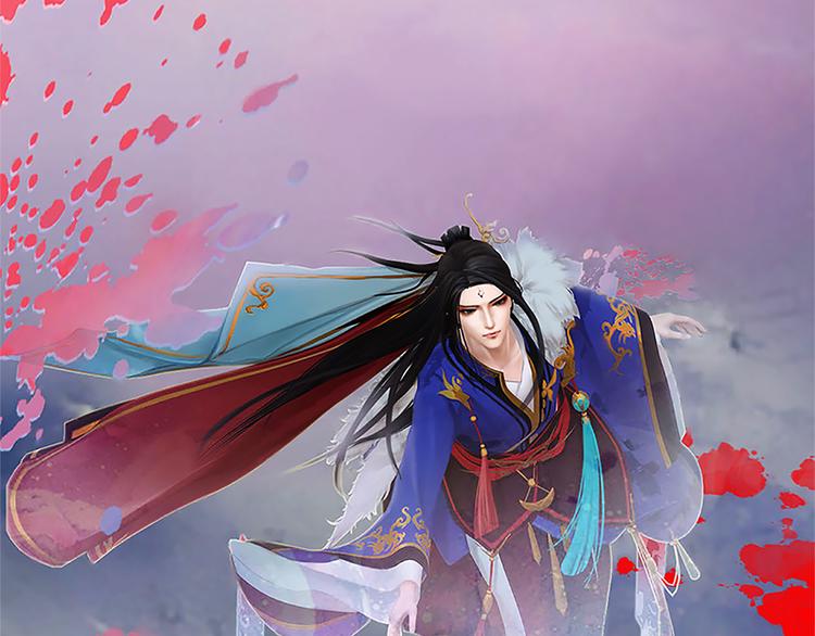 妖颜令韩漫全集-第9话 刀尖上的舞蹈无删减无遮挡章节图片 
