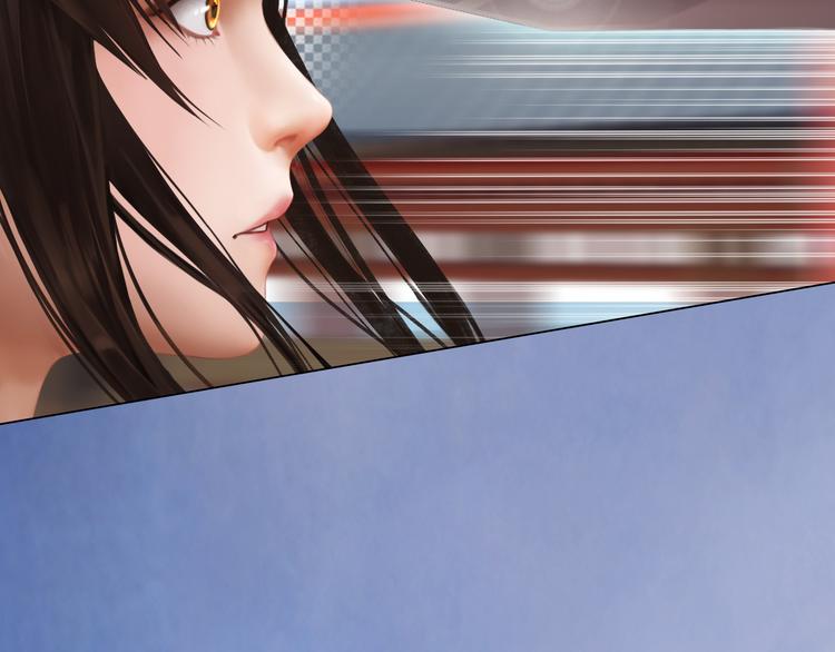 妖颜令韩漫全集-第9话 刀尖上的舞蹈无删减无遮挡章节图片 