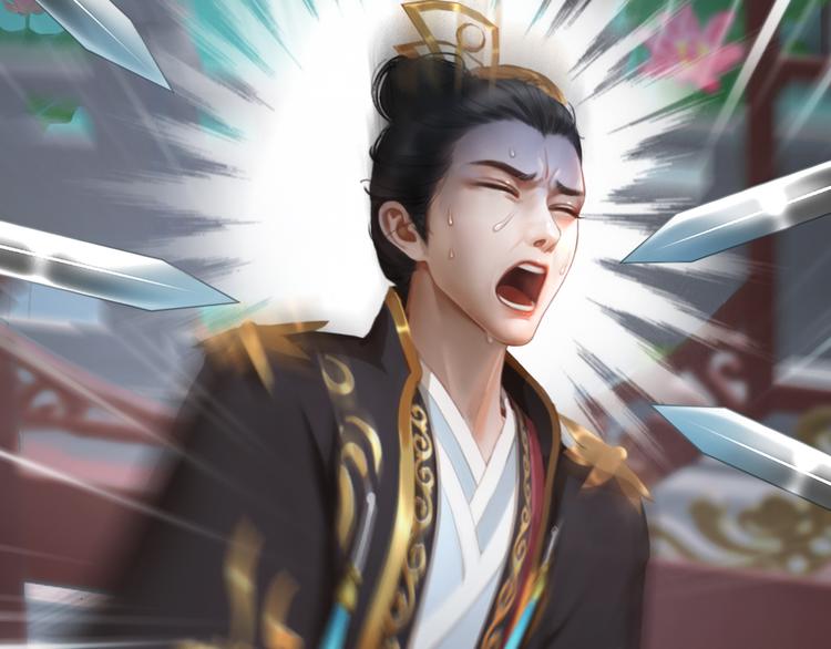 妖颜令韩漫全集-第9话 刀尖上的舞蹈无删减无遮挡章节图片 