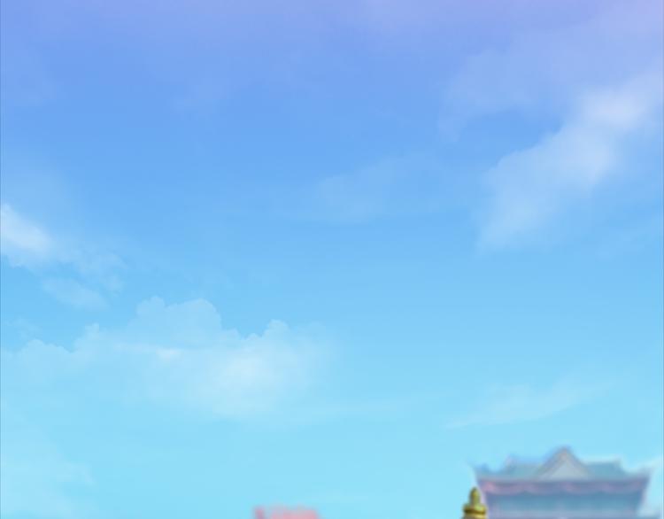 妖颜令韩漫全集-第9话 刀尖上的舞蹈无删减无遮挡章节图片 