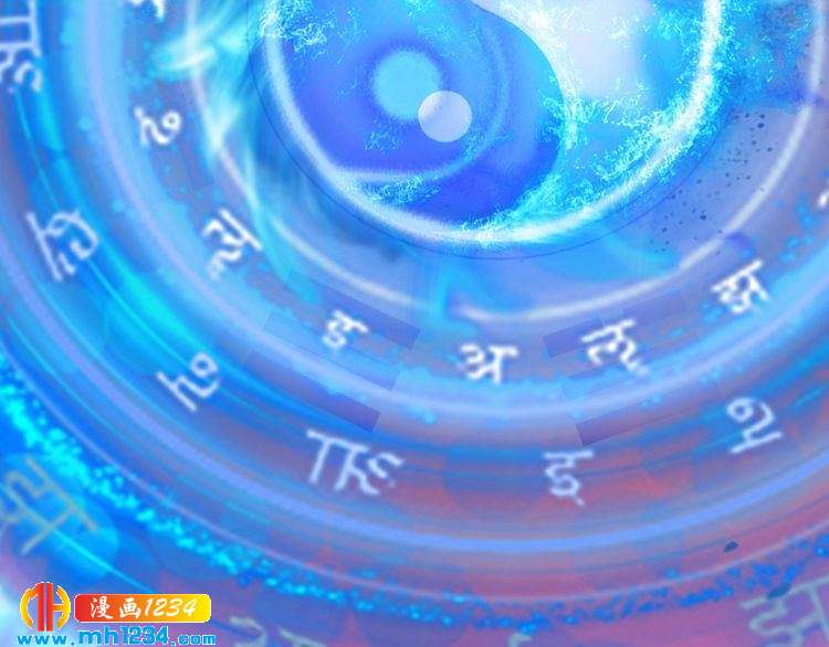 妖颜令韩漫全集-第88话 我要她回来无删减无遮挡章节图片 