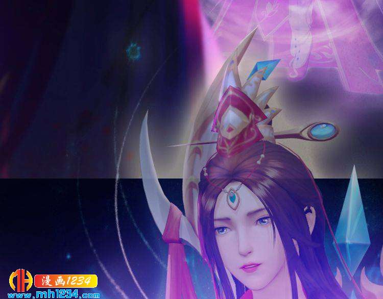妖颜令韩漫全集-第88话 我要她回来无删减无遮挡章节图片 