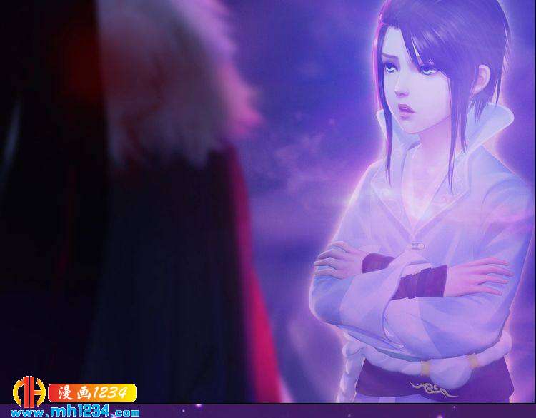 妖颜令韩漫全集-第88话 我要她回来无删减无遮挡章节图片 