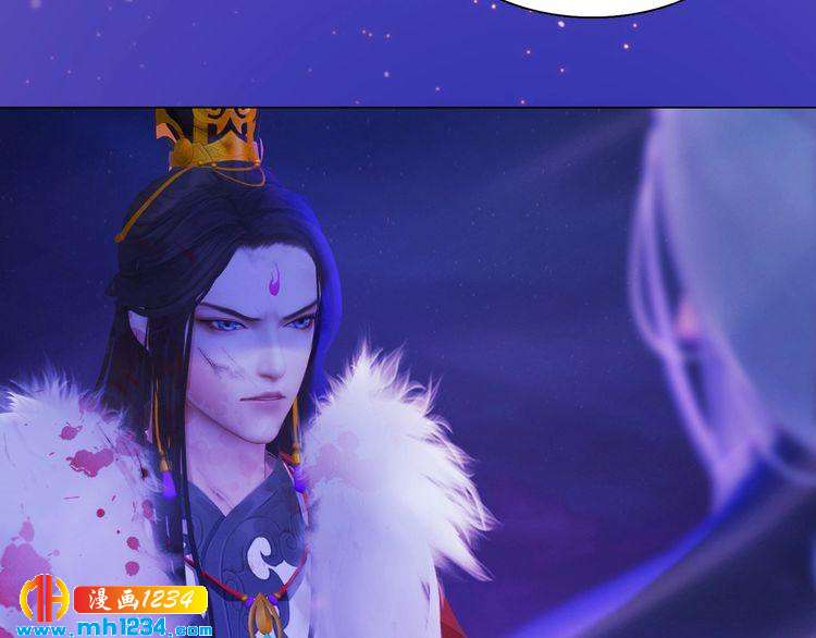 妖颜令韩漫全集-第89话 万物皆为情困无删减无遮挡章节图片 