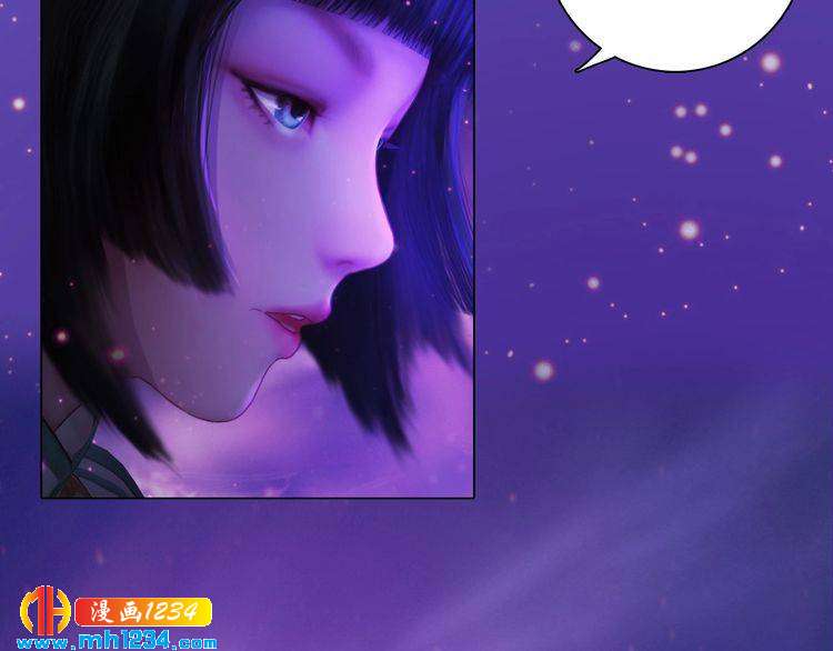 妖颜令韩漫全集-第89话 万物皆为情困无删减无遮挡章节图片 