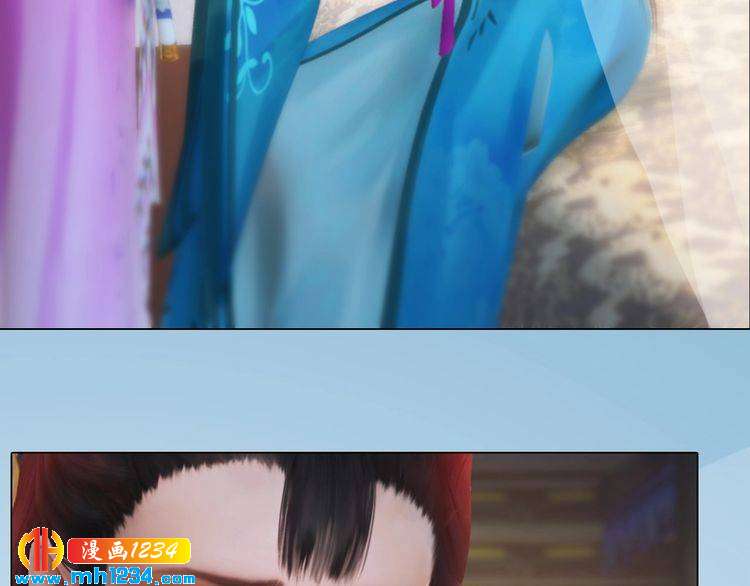 妖颜令韩漫全集-第89话 万物皆为情困无删减无遮挡章节图片 