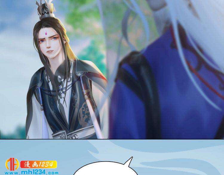 妖颜令韩漫全集-第89话 万物皆为情困无删减无遮挡章节图片 