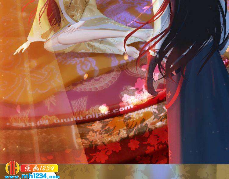 妖颜令韩漫全集-第90话 终于回来了无删减无遮挡章节图片 