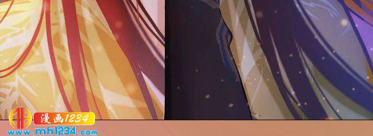 妖颜令韩漫全集-第90话 终于回来了无删减无遮挡章节图片 