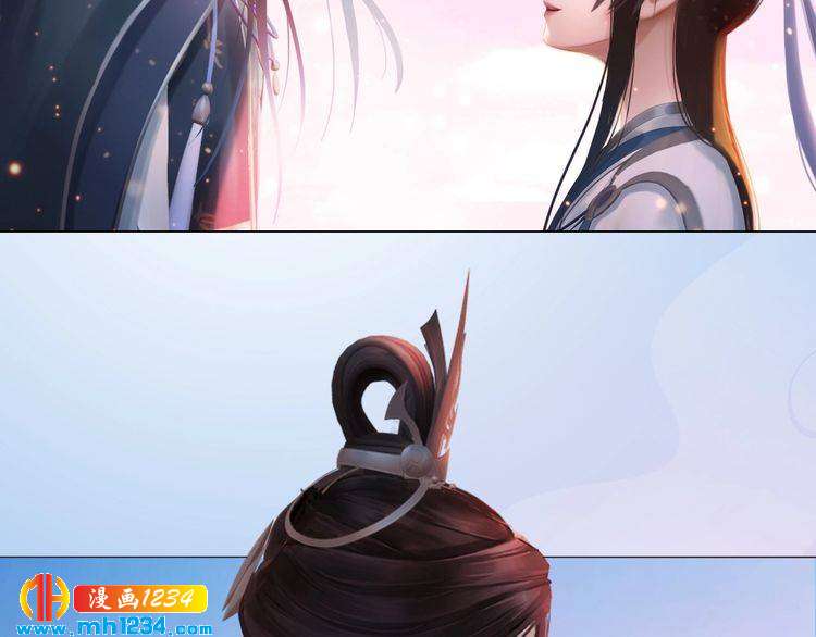 妖颜令韩漫全集-第91话 你是我的心肝无删减无遮挡章节图片 