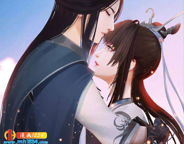 妖颜令韩漫全集-第91话 你是我的心肝无删减无遮挡章节图片 