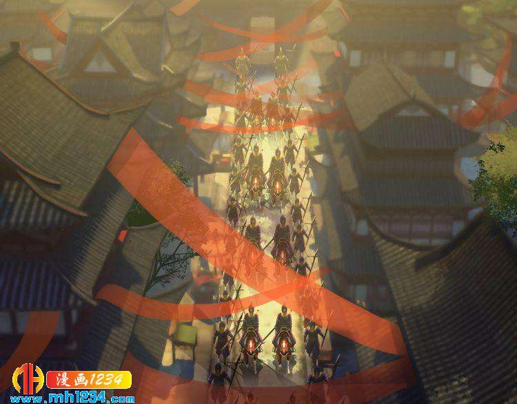 妖颜令韩漫全集-第91话 你是我的心肝无删减无遮挡章节图片 