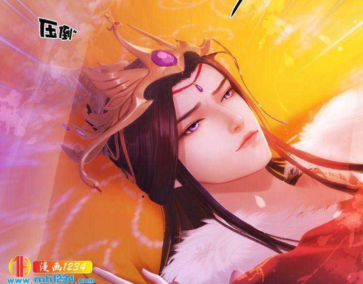 妖颜令韩漫全集-第92话 认清性别无删减无遮挡章节图片 