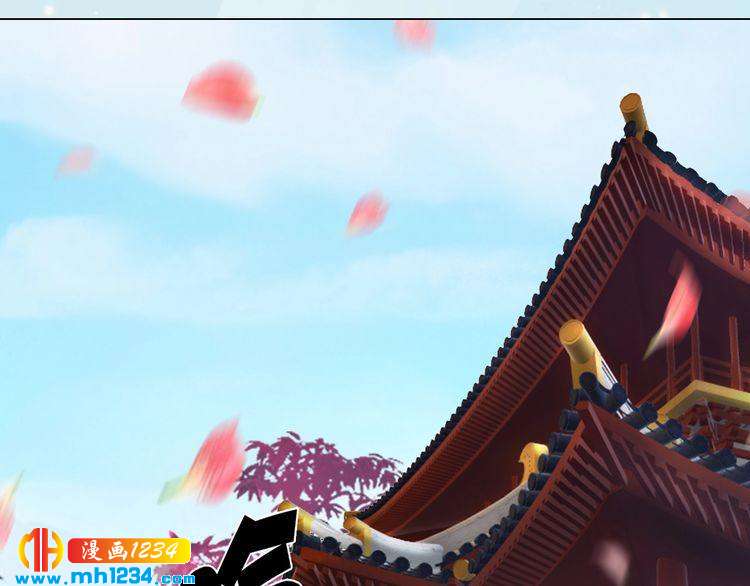 妖颜令韩漫全集-第92话 认清性别无删减无遮挡章节图片 