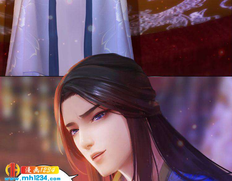 妖颜令韩漫全集-第92话 认清性别无删减无遮挡章节图片 