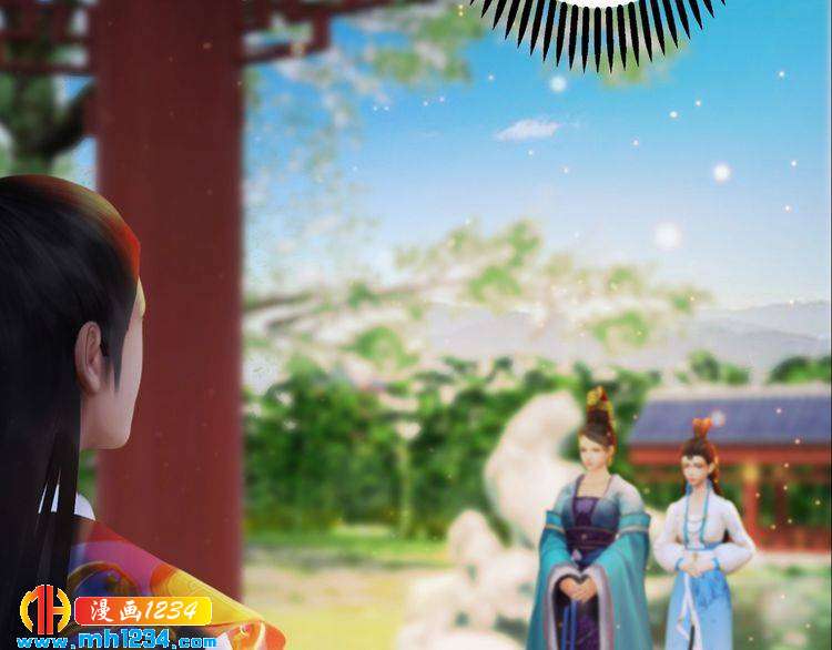 妖颜令韩漫全集-第92话 认清性别无删减无遮挡章节图片 