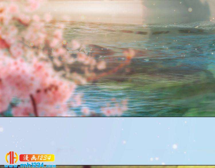 妖颜令韩漫全集-第93话 早生贵子！？无删减无遮挡章节图片 