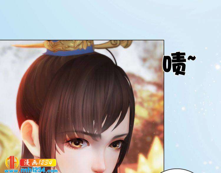 妖颜令韩漫全集-第93话 早生贵子！？无删减无遮挡章节图片 